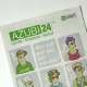 Titelblatt: SZ Azubi 24 - Was Soll nur ...